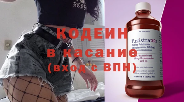 дистиллят марихуана Коряжма