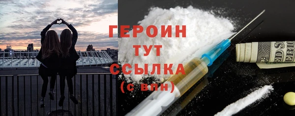 дистиллят марихуана Коряжма