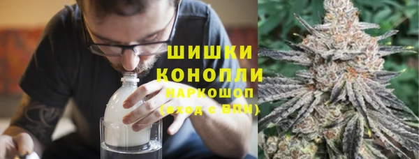 марихуана Костерёво