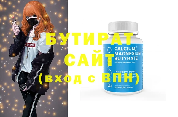 марихуана Костерёво