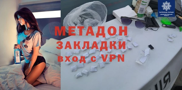 дистиллят марихуана Коряжма