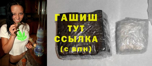 дистиллят марихуана Коряжма
