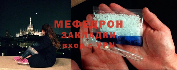 марихуана Костерёво