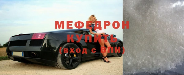 трава Корсаков