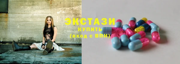 трава Корсаков