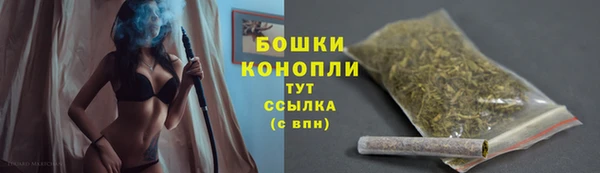 дистиллят марихуана Коряжма