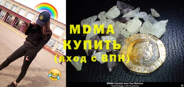 трава Корсаков