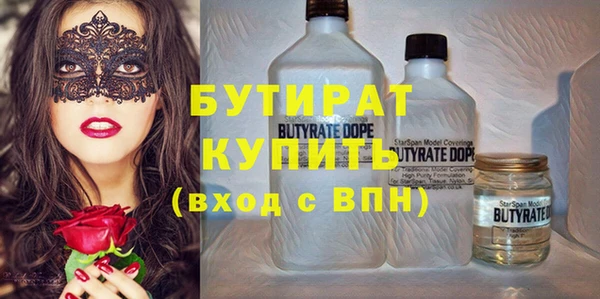 дистиллят марихуана Коряжма