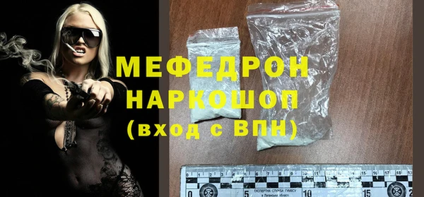 дистиллят марихуана Коряжма
