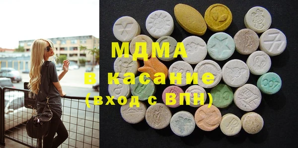 марихуана Костерёво