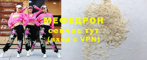 марихуана Костерёво
