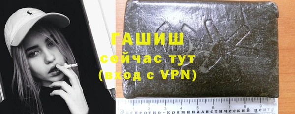 дистиллят марихуана Коряжма