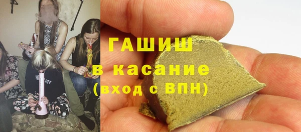 марихуана Костерёво