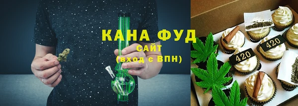 дистиллят марихуана Коряжма