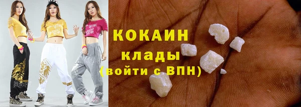 марихуана Костерёво
